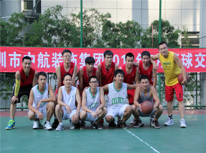 2013年內部籃球交流賽