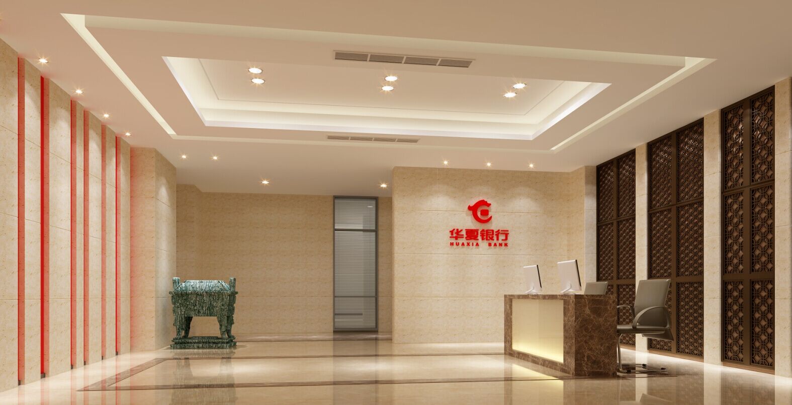 貴陽花果園購物中心