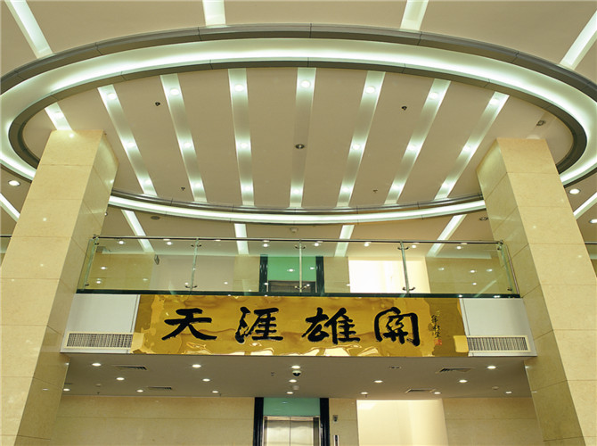 北京中關(guān)村海關(guān)